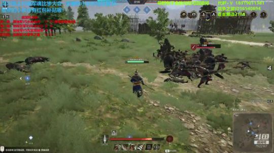 【螃蟹】蒙古兵新体验~ 2019-12-15 18点场