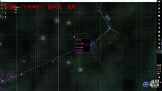 联机 星际 独立 小众 修仙 生存！ 2019-12-15 20点场