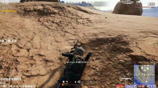 有车位：多个赛季TPP单排前三 2019-12-16 05点场