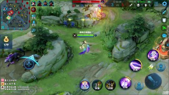 【仙界巅峰赛】冲击前50名 2019-12-16 20点场