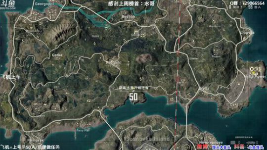 【上车】多个赛季单排前三 2019-12-09 21点场