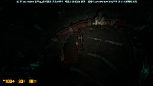 【XIN8】国内顶尖自由OB人 2019-12-14 01点场