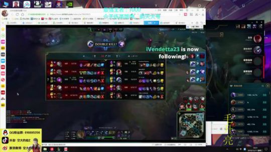 国服最高分劫加深英雄池 2019-12-11 14点场