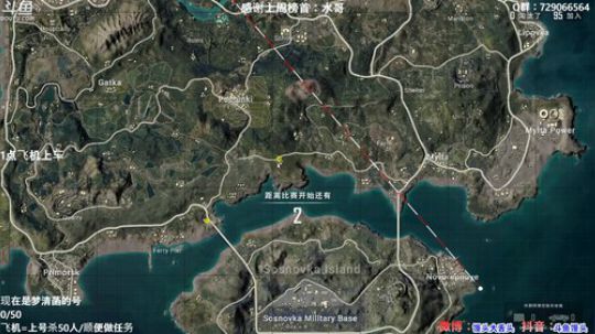 【有车位】多个赛季TPP单排前三 2019-12-12 23点场