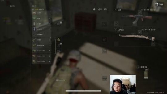 随缘直播!!! 3934198 2019-12-13 20点场