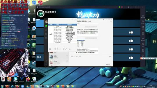 叮咣：八点叮咣讲故事 2019-12-15 21点场