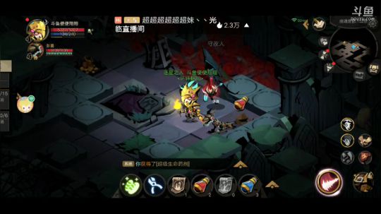 带病直播，说话少回话慢见谅不太活跃 2019-12-15 13点场