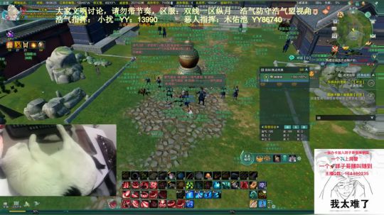周六晚上场（上）