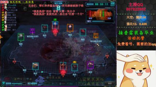 阿飞:普雷只需一张办卡 2019-12-15 14点场