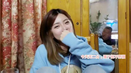 藤一的小幸运发布了一个斗鱼视频2019-12-16