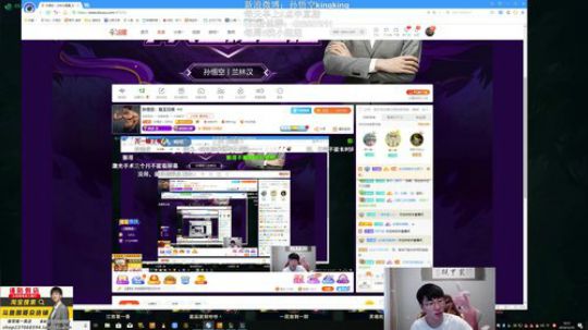 新英雄腕豪试玩 2019-12-16 09点场