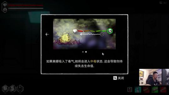 斗鱼第一皮皇 2019-12-15 19点场