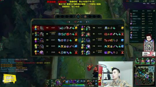就是要很长很长的昵称发布了一个斗鱼视频2019-12-16