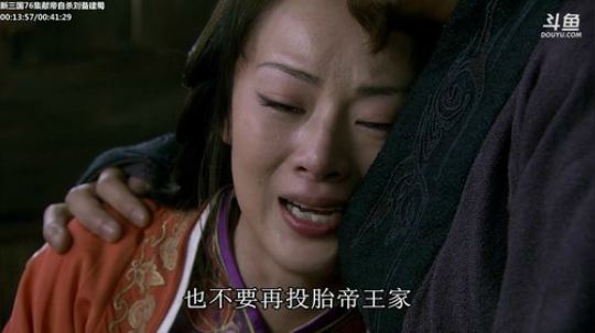 天暗TAN发布了一个斗鱼视频2019-12-16
