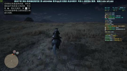 【XIN8】国内顶尖自由OB人 2019-12-15 01点场