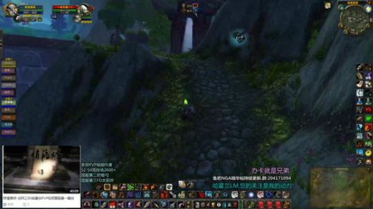 60PVP最强职业斗鱼第一猎人 2019-12-16 10点场