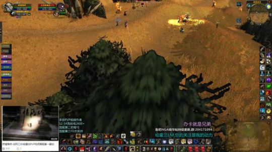 60PVP最强职业斗鱼第一猎人 2019-12-16 12点场