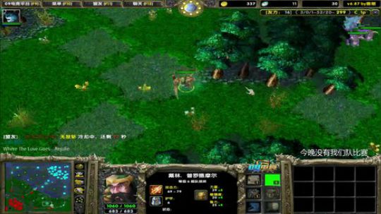 真以为我是个娱乐主播？ 2019-12-15 15点场