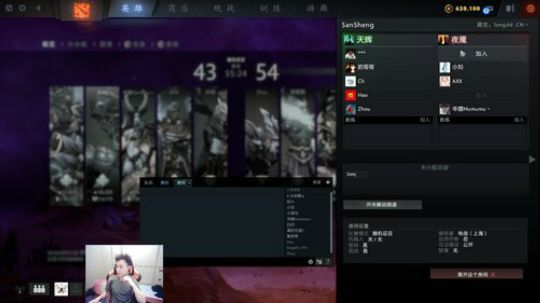 晚上对黑重拳出击！ 2019-12-16 19点场