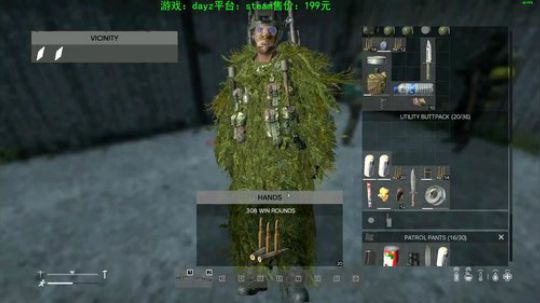 dayz 利沃尼亚新地图正式更新喽 2019-12-15 13点场