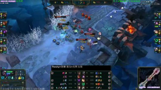 KKob：Theshy韩服排位实况中 2019-12-16 09点场