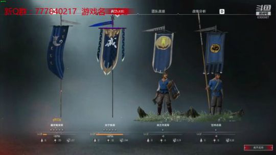 联机 星际 独立 小众 修仙 生存！ 2019-12-14 22点场