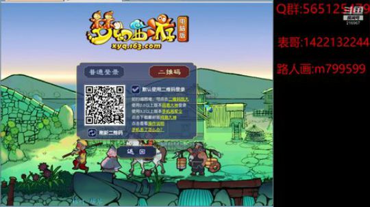 少年不识愁滋味 爱上层楼 爱上层楼 2019-12-15 20点场