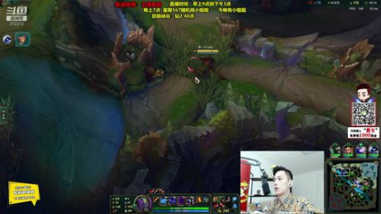 就是要很长很长的昵称发布了一个斗鱼视频2019-12-16