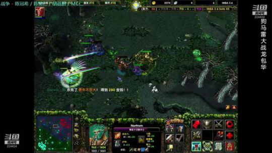 24小时对黑精选 2019-12-17 08点场