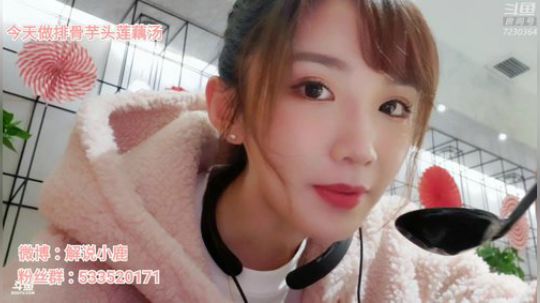 在机场候机，去贵阳明天主持活动 2019-12-13 19点场