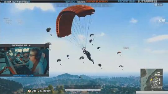 嘟师傅的深夜食堂 2019-12-15 02点场