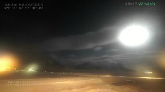 北极直播·感受极夜 2019-12-16 05点场