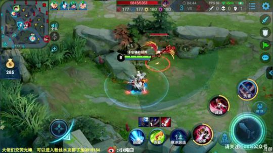 我在斗鱼看纯白直播王者荣耀