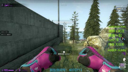 新的一天 白给还在继续 2019-12-16 22点场