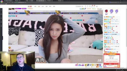 我在斗鱼看小鱼小鱼吃虾米直播户外