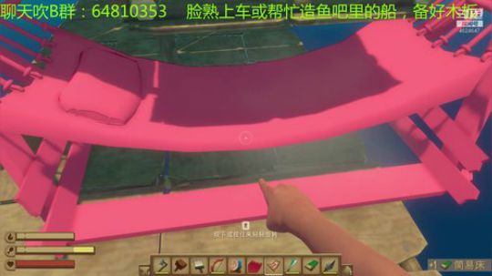 raft-上下行电梯