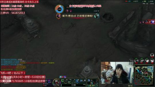 下午两点准时开播 2019-12-16 23点场