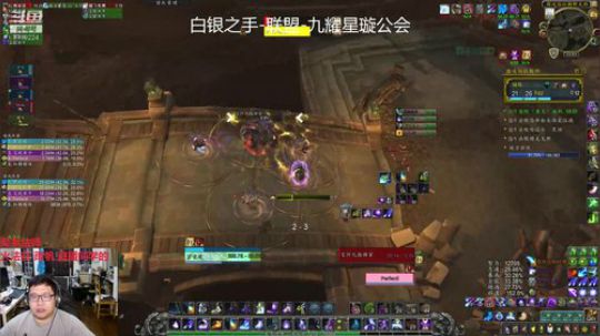 小奥法14围攻，强韧繁盛震荡（191217）