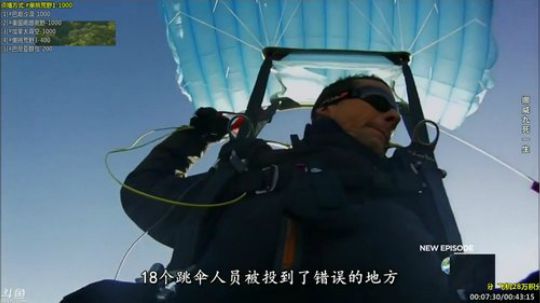 护法惊丶发布了一个斗鱼视频2019-12-17