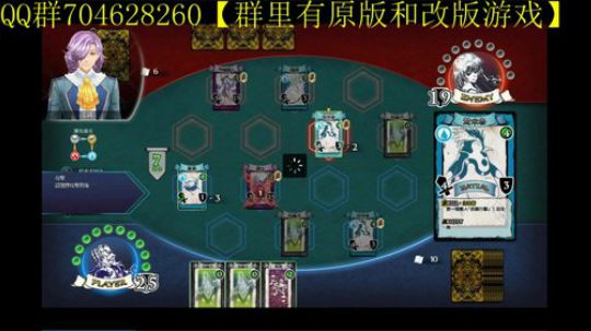 空零碧闪轨迹系列 2019-12-17 12点场