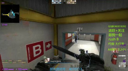 我不白给谁白给 闪开 让我来！送！！ 2019-12-14 23点场