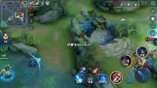 白锋李白
