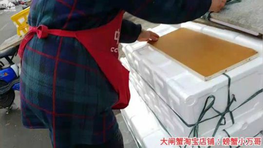 哆啦爱梦梦发布了一个斗鱼视频2019-12-17