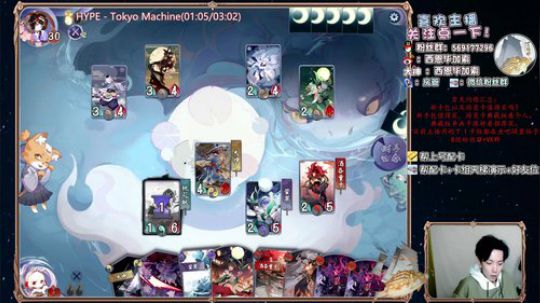 天梯前三。恶即斩天下无敌 2019-12-10 23点场