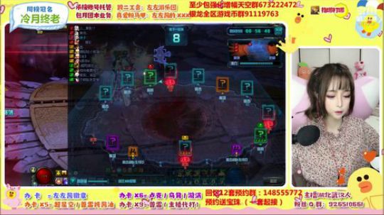 休息一天 周六中午见 记得交棒子哦～ 2019-12-14 13点场