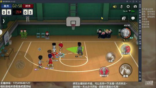 飞蛾：土也木反口尼 2019-12-16 10点场