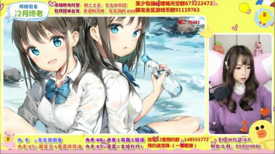 别问 问就是打普雷 2019-12-15 23点场