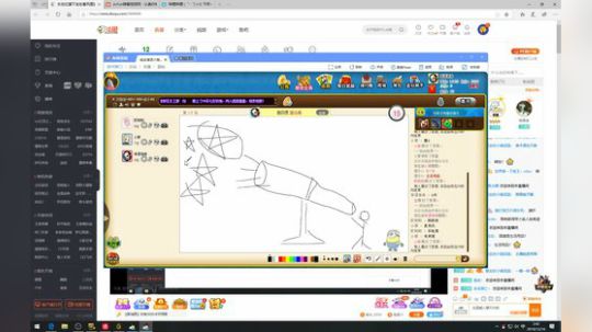 一位队伍里的主心骨 2019-12-16 02点场