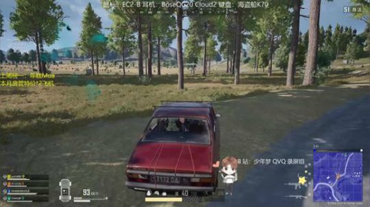 宝藏男孩，自成一派。 2019-12-17 11点场