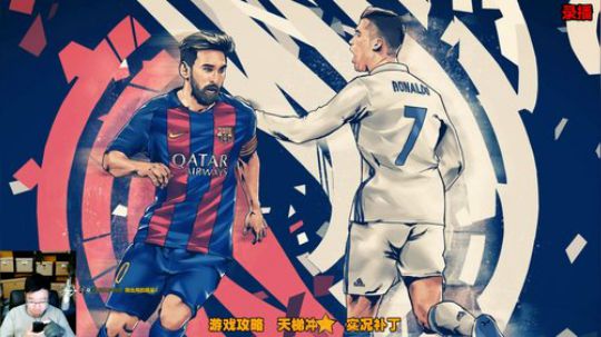 【风凉】今晚不播休息一天 2019-12-16 20点场